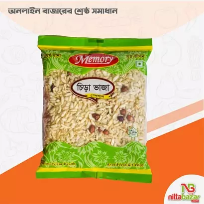 Cira Vaja(চিড়া ভাজা)200 gm